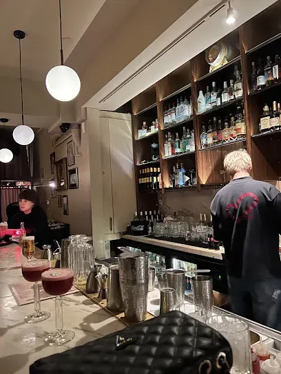 Heart Melt bar